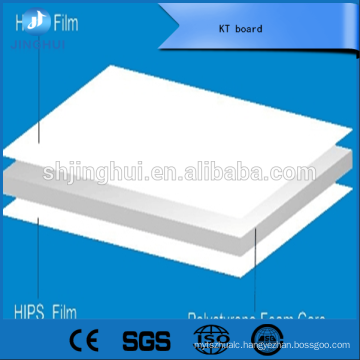 paper mount board,polystyrene board